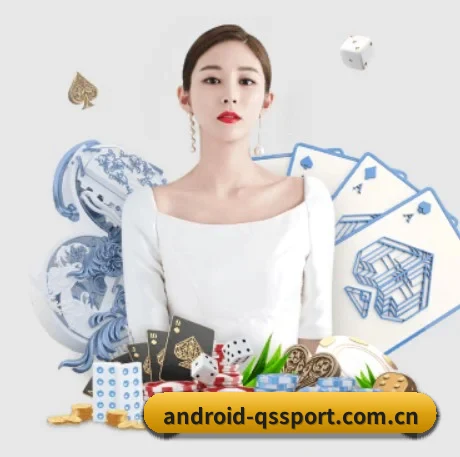 球速体育 APP 界面